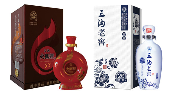 1、美狮贵宾会火狐狸、美狮贵宾会雪兰窖龄20年.jpg